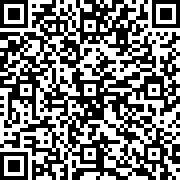 Scan by your mobile