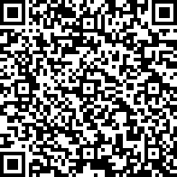 Scan by your mobile