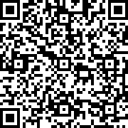 Scan by your mobile