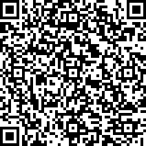 Scan by your mobile