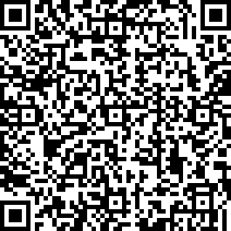 Scan by your mobile