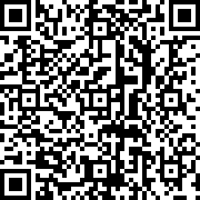 Scan by your mobile