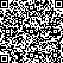 Scan by your mobile