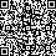 Scan by your mobile