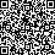 Scan by your mobile