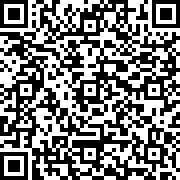 Scan by your mobile