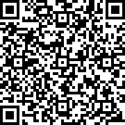 Scan by your mobile