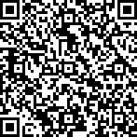 Scan by your mobile