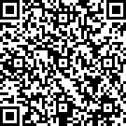 Scan by your mobile