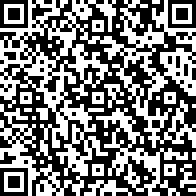 Scan by your mobile