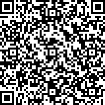 Scan by your mobile