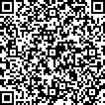 Scan by your mobile