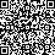 Scan by your mobile