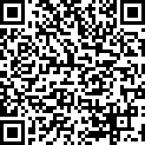 Scan by your mobile