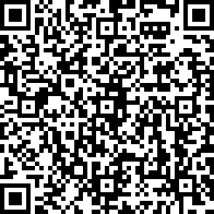 Scan by your mobile