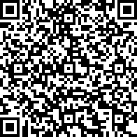 Scan by your mobile