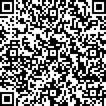 Scan by your mobile