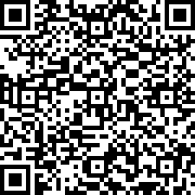 Scan by your mobile