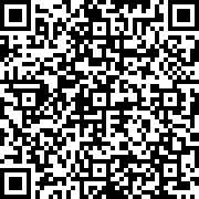 Scan by your mobile