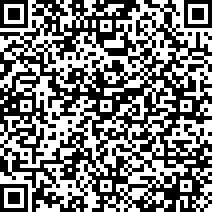 Scan by your mobile