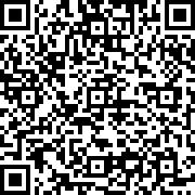 Scan by your mobile