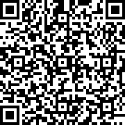 Scan by your mobile