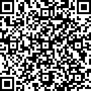 Scan by your mobile