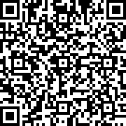 Scan by your mobile