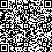 Scan by your mobile