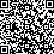 Scan by your mobile