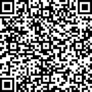 Scan by your mobile