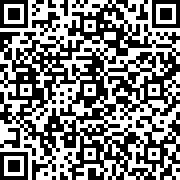 Scan by your mobile