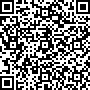 Scan by your mobile