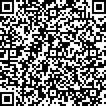 Scan by your mobile