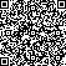 Scan by your mobile