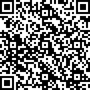 Scan by your mobile