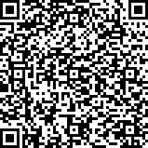 Scan by your mobile