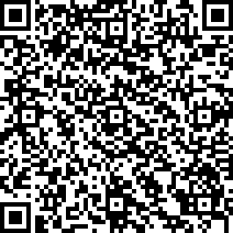 Scan by your mobile