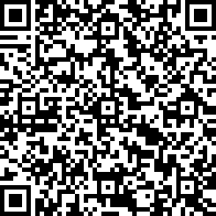 Scan by your mobile