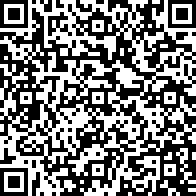 Scan by your mobile