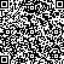 Scan by your mobile