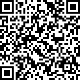 Scan by your mobile