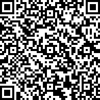 Scan by your mobile