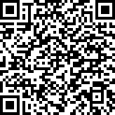 Scan by your mobile