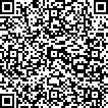 Scan by your mobile