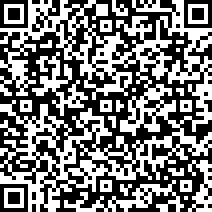 Scan by your mobile