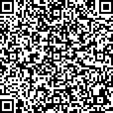 Scan by your mobile