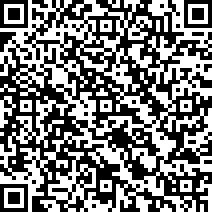 Scan by your mobile