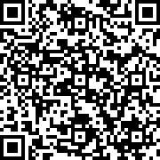 Scan by your mobile