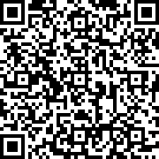 Scan by your mobile